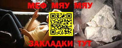 mix Кулебаки
