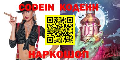 mix Кулебаки