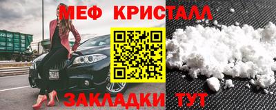 mix Кулебаки