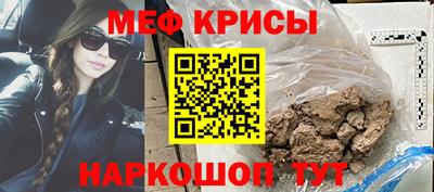 mix Кулебаки