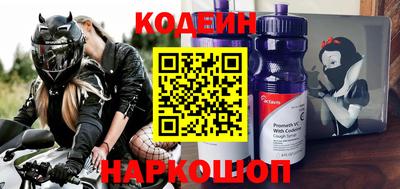 дистиллят марихуана Ливны