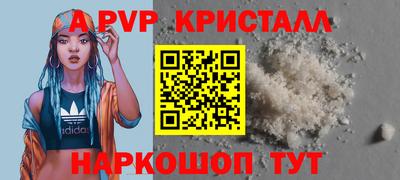mix Кулебаки