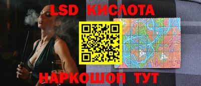 бошки Кумертау