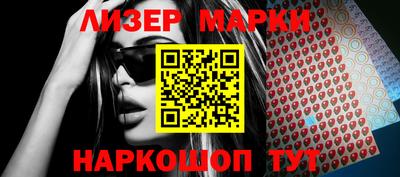 mix Кулебаки