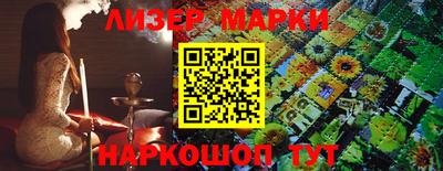 бошки Кумертау