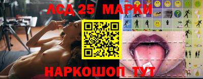 ALPHA PVP Кунгур