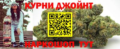 ALPHA PVP Кунгур