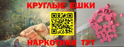 стафф Ликино-Дулёво