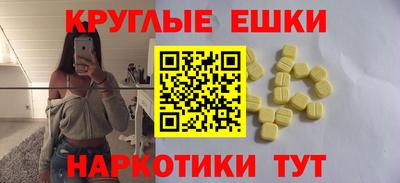 mix Кулебаки