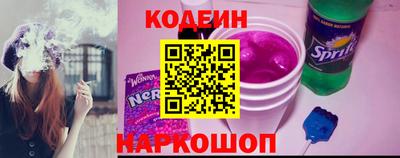 бошки Кумертау
