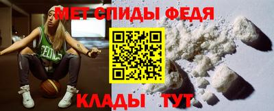 бошки Кумертау