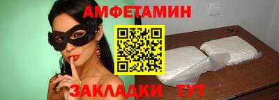 дистиллят марихуана Ливны