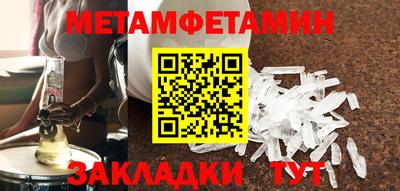 стафф Ликино-Дулёво