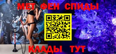 бошки Кумертау