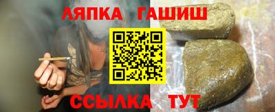 дистиллят марихуана Ливны