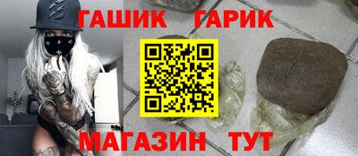 mix Кулебаки