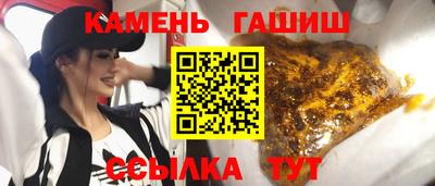 ALPHA PVP Кунгур