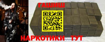 ALPHA PVP Кунгур