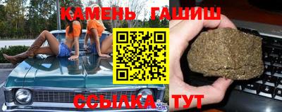 ALPHA PVP Кунгур