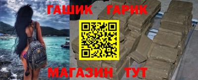 бошки Кумертау