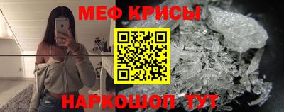 ALPHA PVP Кунгур