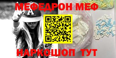 ALPHA PVP Кунгур